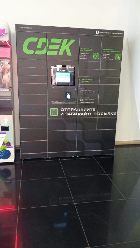 KUR59, Курган, ул. Коли Мяготина - Фотография №4