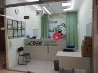 ALM182, Алматы, ш. Северное кольцо - Фотография №1