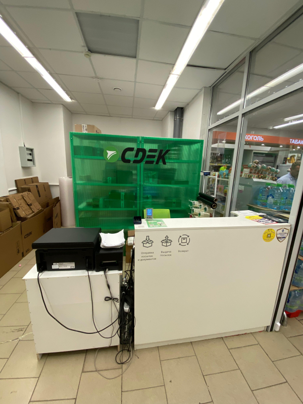 MSK2578, Москва, Борисовский проезд - Фотография №4