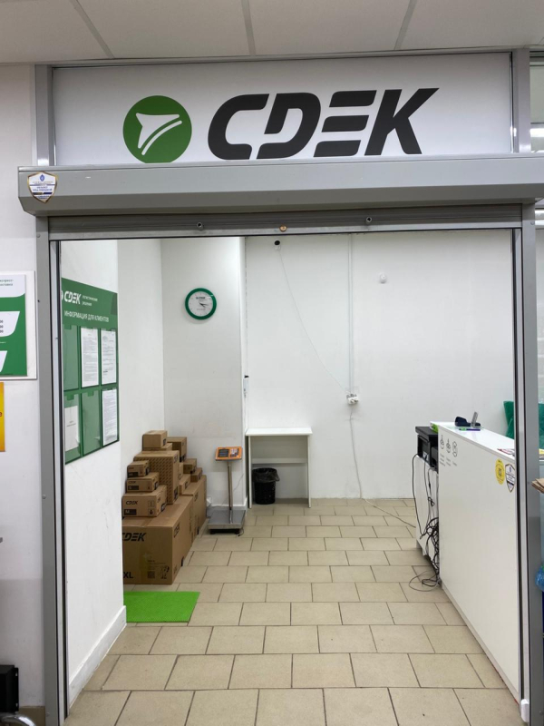 MSK2578, Москва, Борисовский проезд - Фотография №3