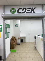 MSK2578, Москва, Борисовский проезд - Фотография №3