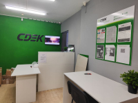 KEM128, Кемерово, пр-т. Ленина - Фотография №3