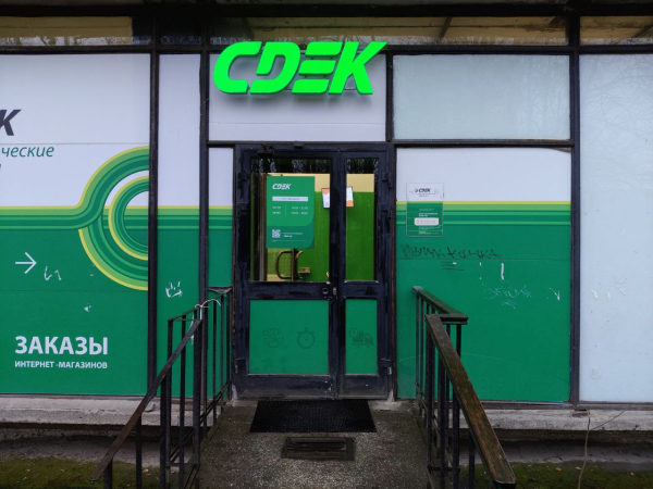 SPB1219, Санкт-Петербург, пр-т. Ветеранов - Фотография №3