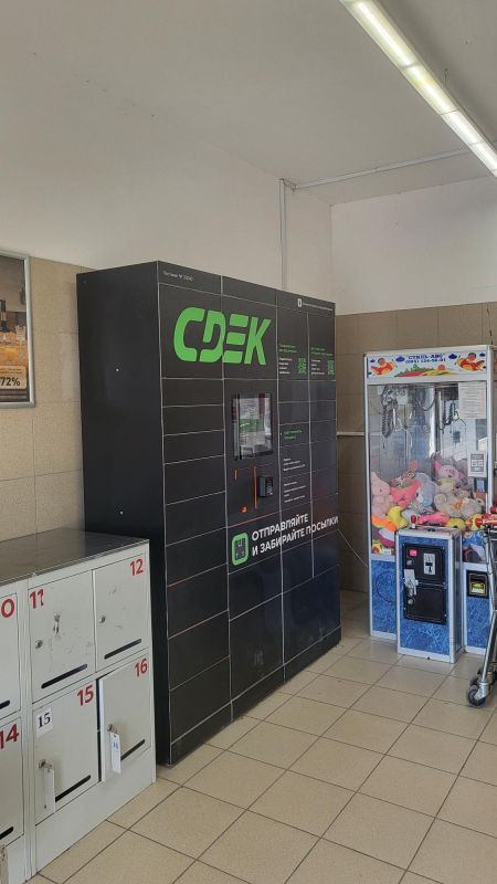 KSN3, Краснослободск, ул. Мелиораторов - Фотография №2