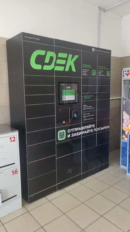 KSN3, Краснослободск, ул. Мелиораторов - Фотография №4