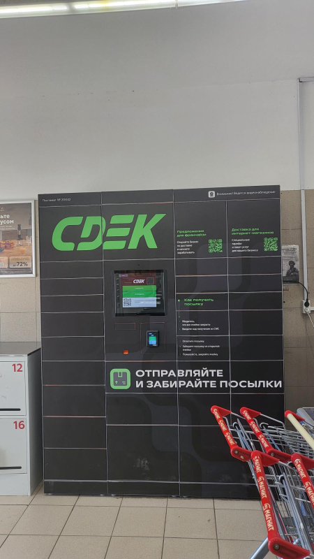 KSN3, Краснослободск, ул. Мелиораторов - Фотография №5