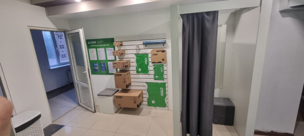 STV72, Ставрополь, ул. Доваторцев - Фотография №4