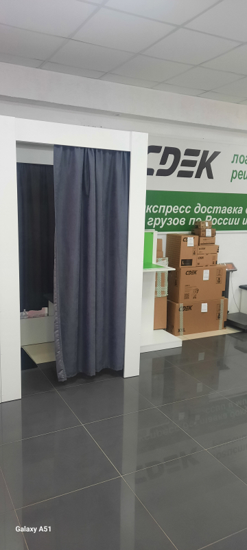 MSK2579, Москва, ш. Пятницкое - Фотография №2