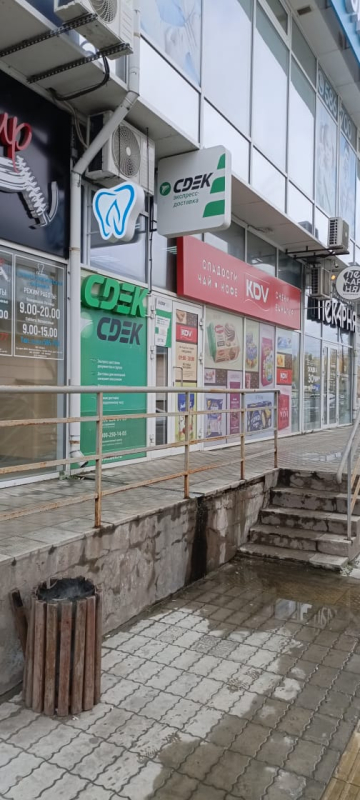 ANG29, Ангарск, ул. 18-й микрорайон - Фотография №3