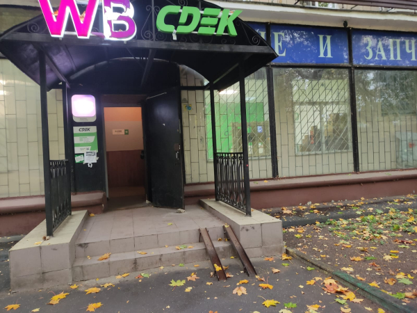 MSK2581, Москва, ул. 3-я Парковая - Фотография №2