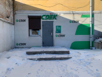 UU51, Улан-Удэ, ул. Комарова - Фотография №1