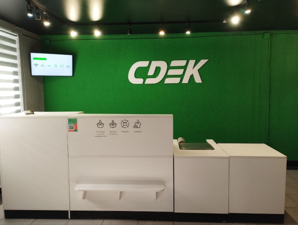 KSK207, Красноярск, ул. Водопьянова - Фотография №1