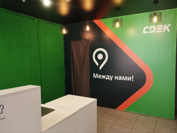 KSK207, Красноярск, ул. Водопьянова - Фотография №7