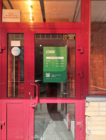 KSK207, Красноярск, ул. Водопьянова - Фотография №8