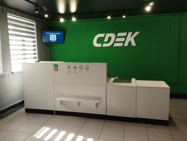 KSK207, Красноярск, ул. Водопьянова - Фотография №9