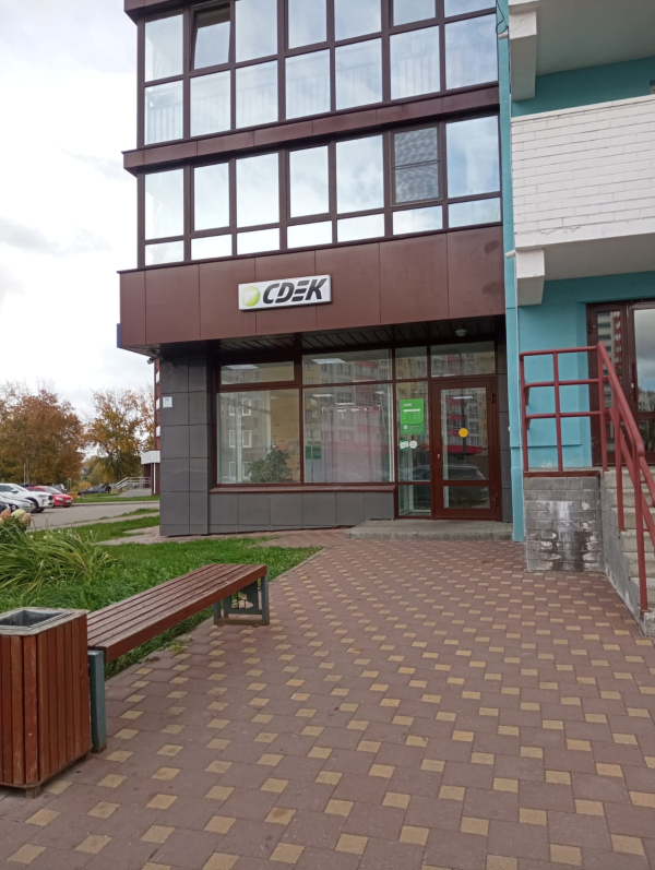 KRV71, Киров, ул. Мостовицкая - Фотография №1