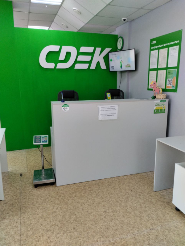 KRV71, Киров, ул. Мостовицкая - Фотография №5