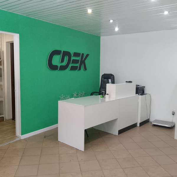 BRK98, Братск, ул. Кирова - Фотография №1