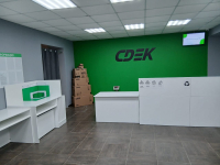 MSK2577, Москва, пр-т. Кутузовский - Фотография №2