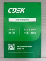 CHBK68, Чебоксары, с.  Альгешево ул. Лесная - Фотография №3