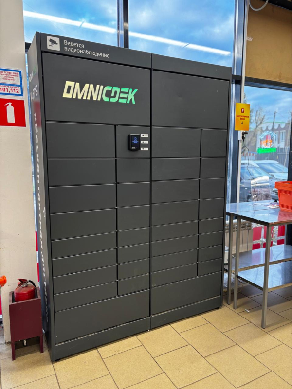 SKHD15, Сходня, кв-л Саврасово - Фотография №3