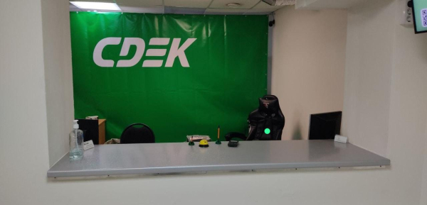 MSK2584, Москва, пер. Ангелов - Фотография №3