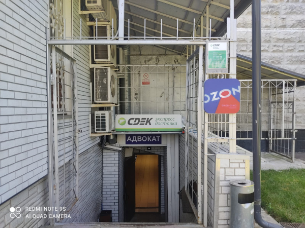 MSK2584, Москва, пер. Ангелов - Фотография №2