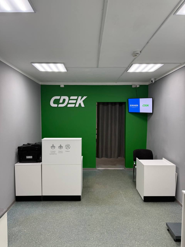 NBK27, Ноябрьск, ул. Советская - Фотография №4