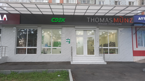 VLZ26, Владикавказ, ул. Морских Пехотинцев - Фотография №2