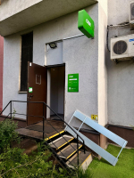 MSK2586, Москва, ул. Генерала Белобородова - Фотография №9