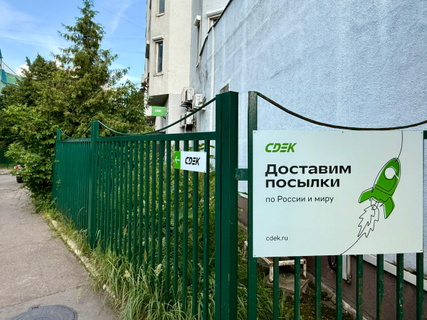 MSK2586, Москва, ул. Генерала Белобородова - Фотография №6