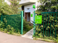 MSK2586, Москва, ул. Генерала Белобородова - Фотография №2