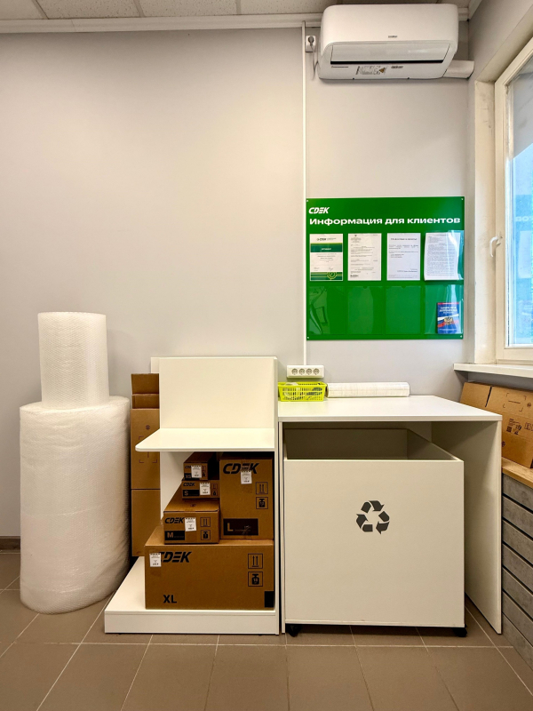 MSK2586, Москва, ул. Генерала Белобородова - Фотография №9