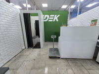 TYUM214, Тюмень, ул. Ямская - Фотография №2