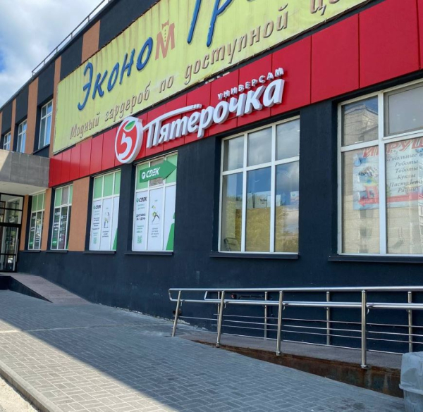 TYUM214, Тюмень, ул. Ямская - Фотография №1