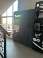 SLX3, Салехард, ул. Республики - Фотография №2