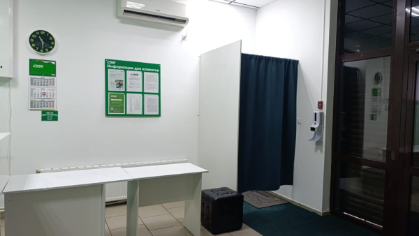 NOV56, Новоалександровск, ул. Карла Маркса Интим Хаус