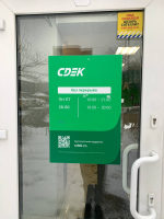 SPB1223, Санкт-Петербург, пр-т. Луначарского - Фотография №3