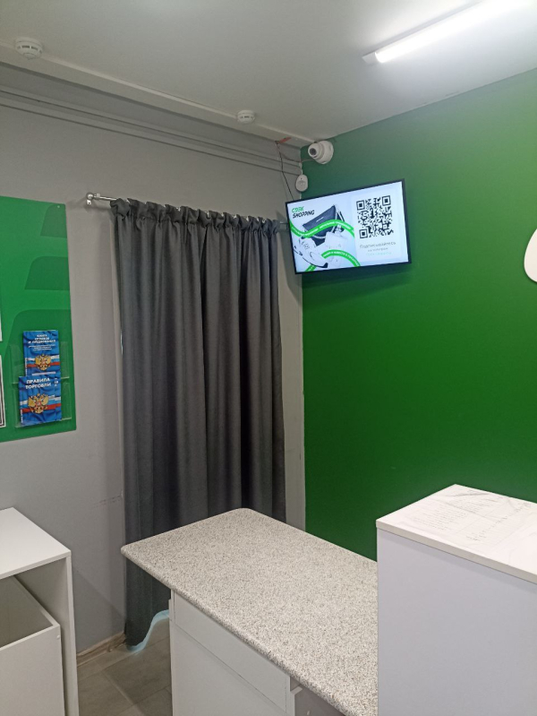 NSK376, Новосибирск, ул. Колхидская - Фотография №1