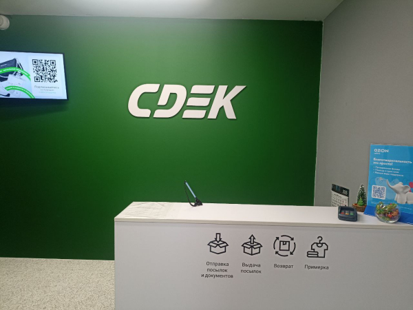 NSK376, Новосибирск, ул. Колхидская - Фотография №5