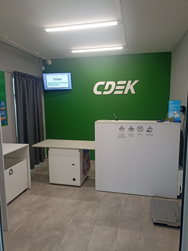 NSK376, Новосибирск, ул. Колхидская - Фотография №6