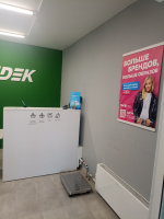 NSK376, Новосибирск, ул. Колхидская - Фотография №9