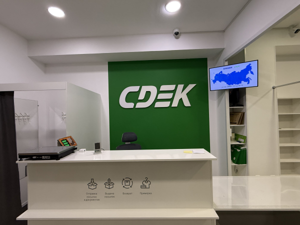 SUR73, Сургут, пр-т. Мира - Фотография №2