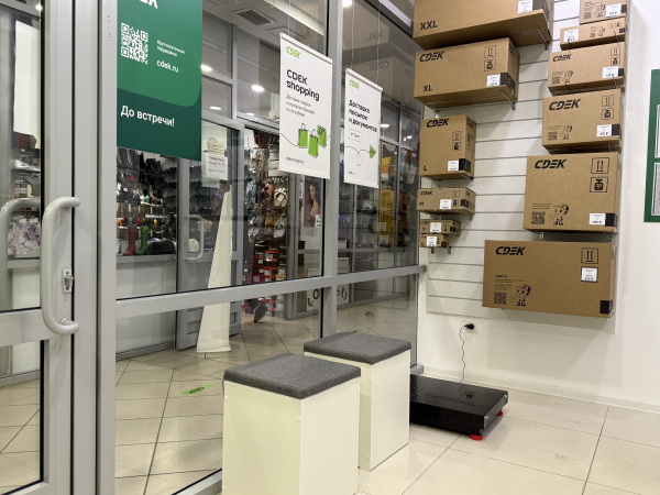 SUR73, Сургут, пр-т. Мира - Фотография №4