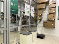 SUR73, Сургут, пр-т. Мира - Фотография №4