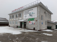 KOZ16, Козьмодемьянск (Марий Эл), мкр. Черёмушки - Фотография №3