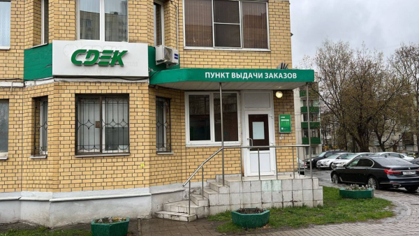 RTK26, Реутов, ул. Победы Интим Хаус