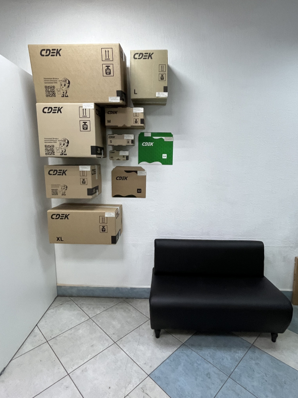 NKZ75, Новокузнецк, ул. Кутузова - Фотография №7