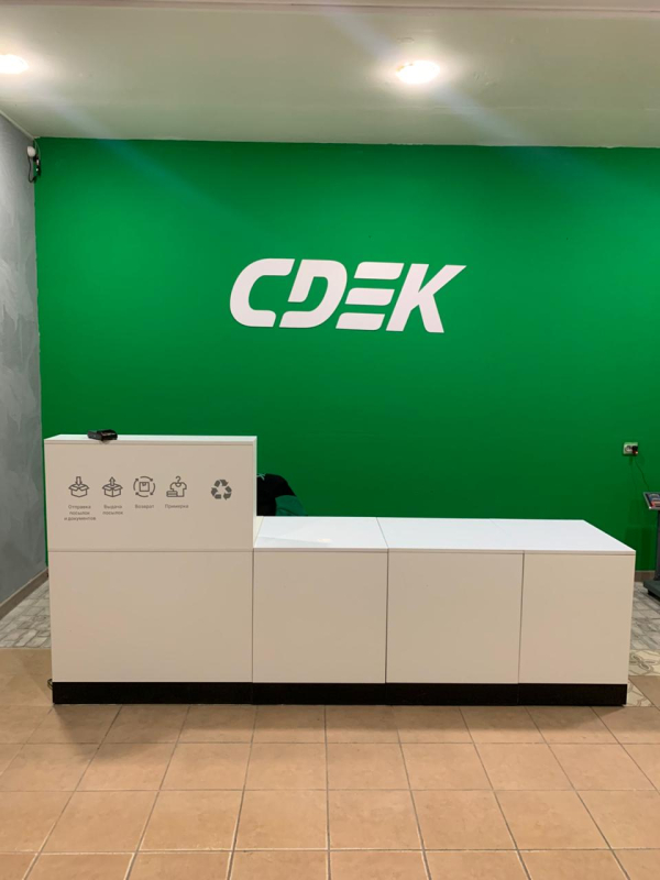 YARS97, Ярославль, ул. Большая Фёдоровская - Фотография №1