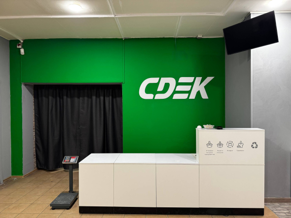 YARS97, Ярославль, ул. Большая Фёдоровская - Фотография №1